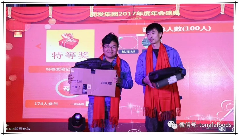 凯发一触即发