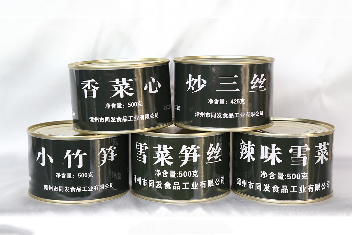 凯发一触即发(中国)官方网站