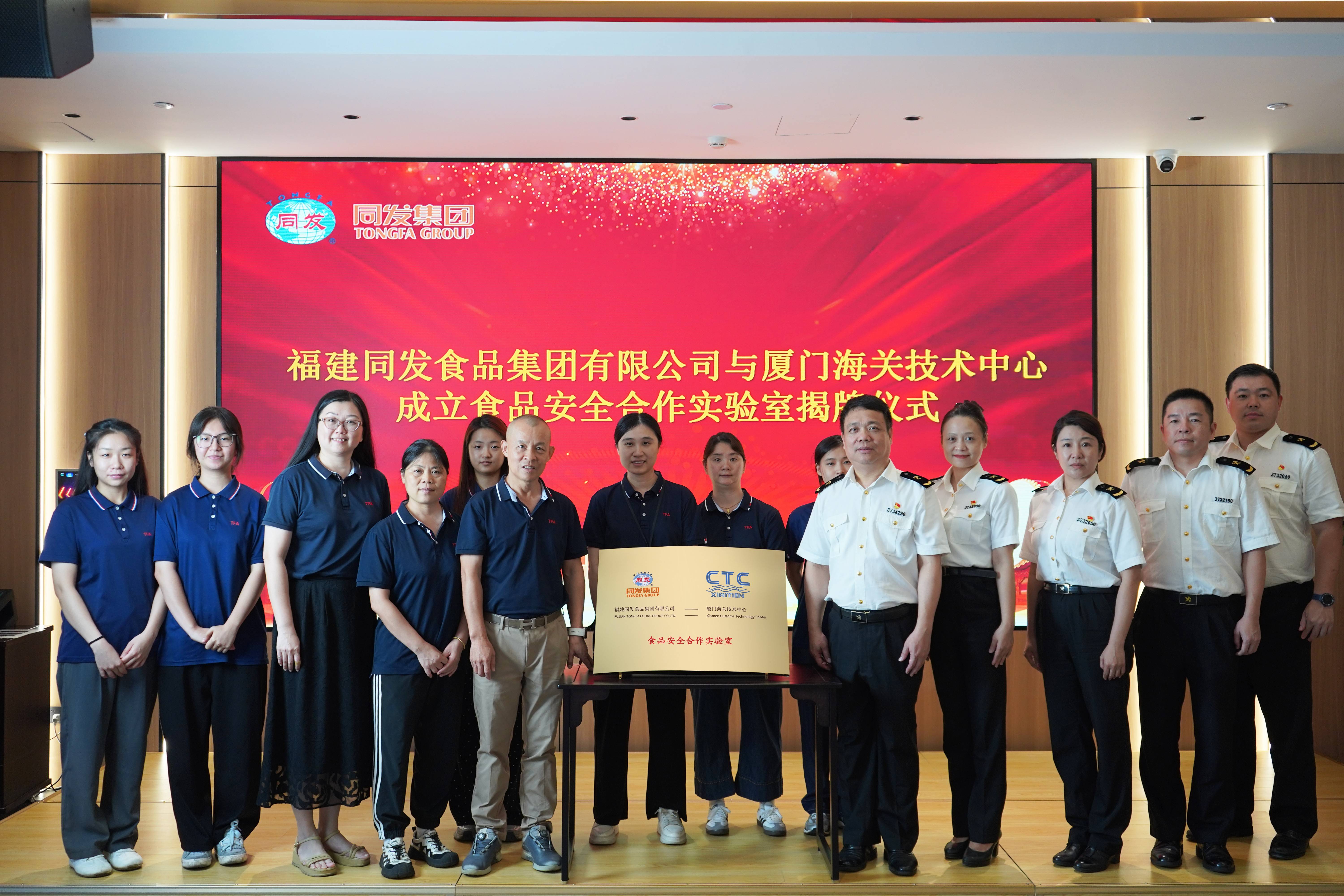 凯发一触即发(中国)官方网站