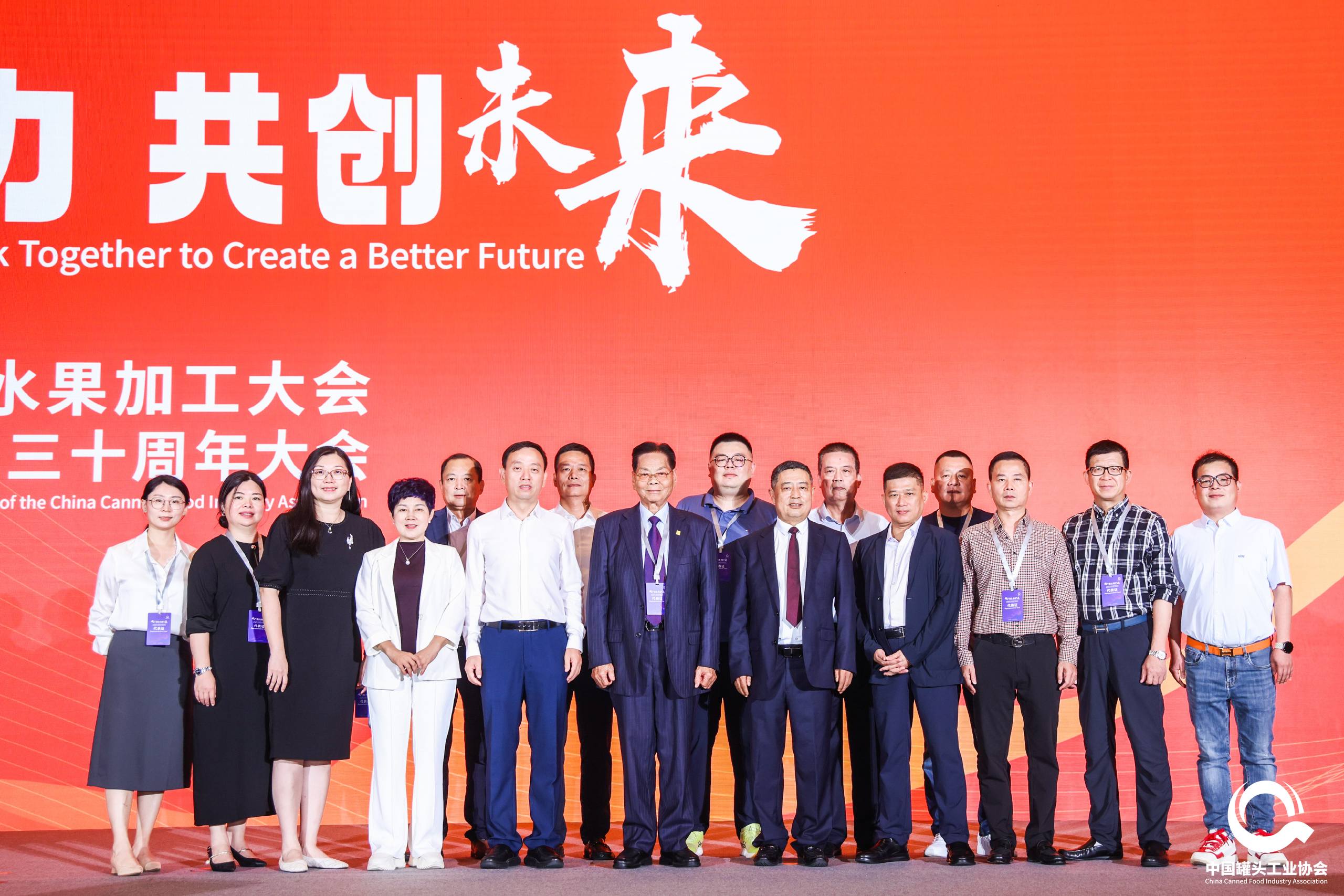 凯发一触即发(中国)官方网站