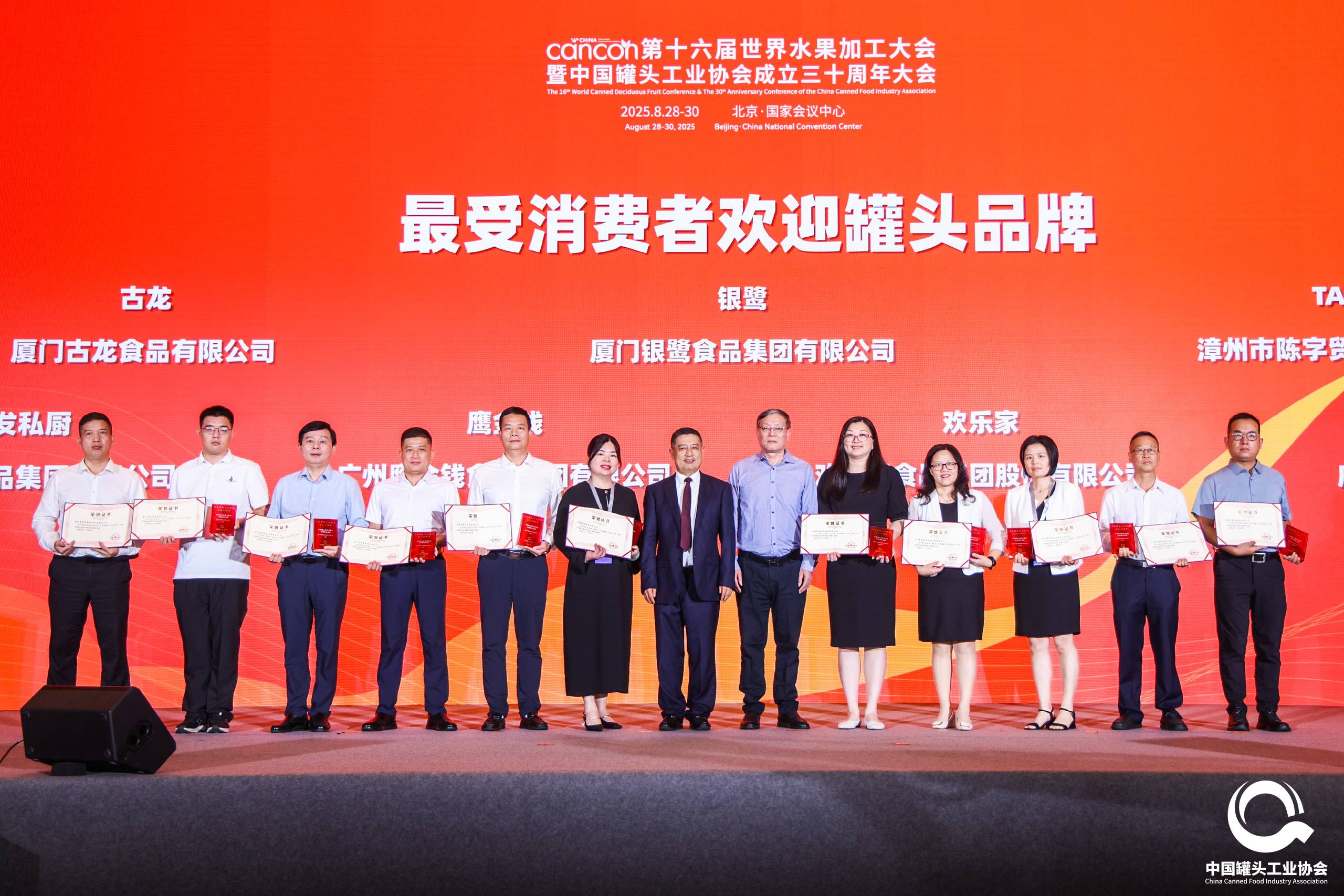 凯发一触即发(中国)官方网站