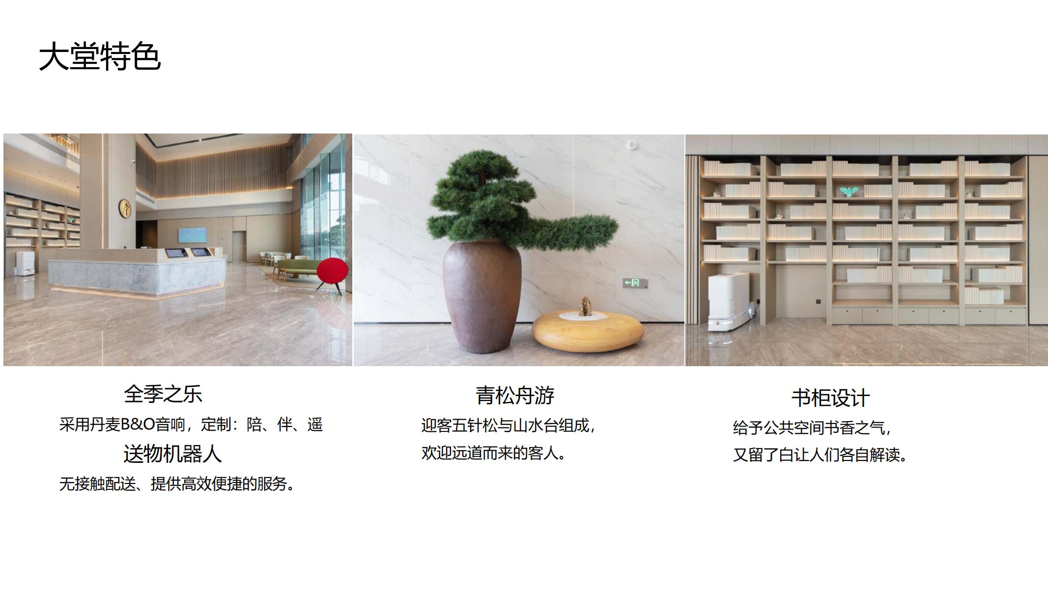 凯发一触即发(中国)官方网站