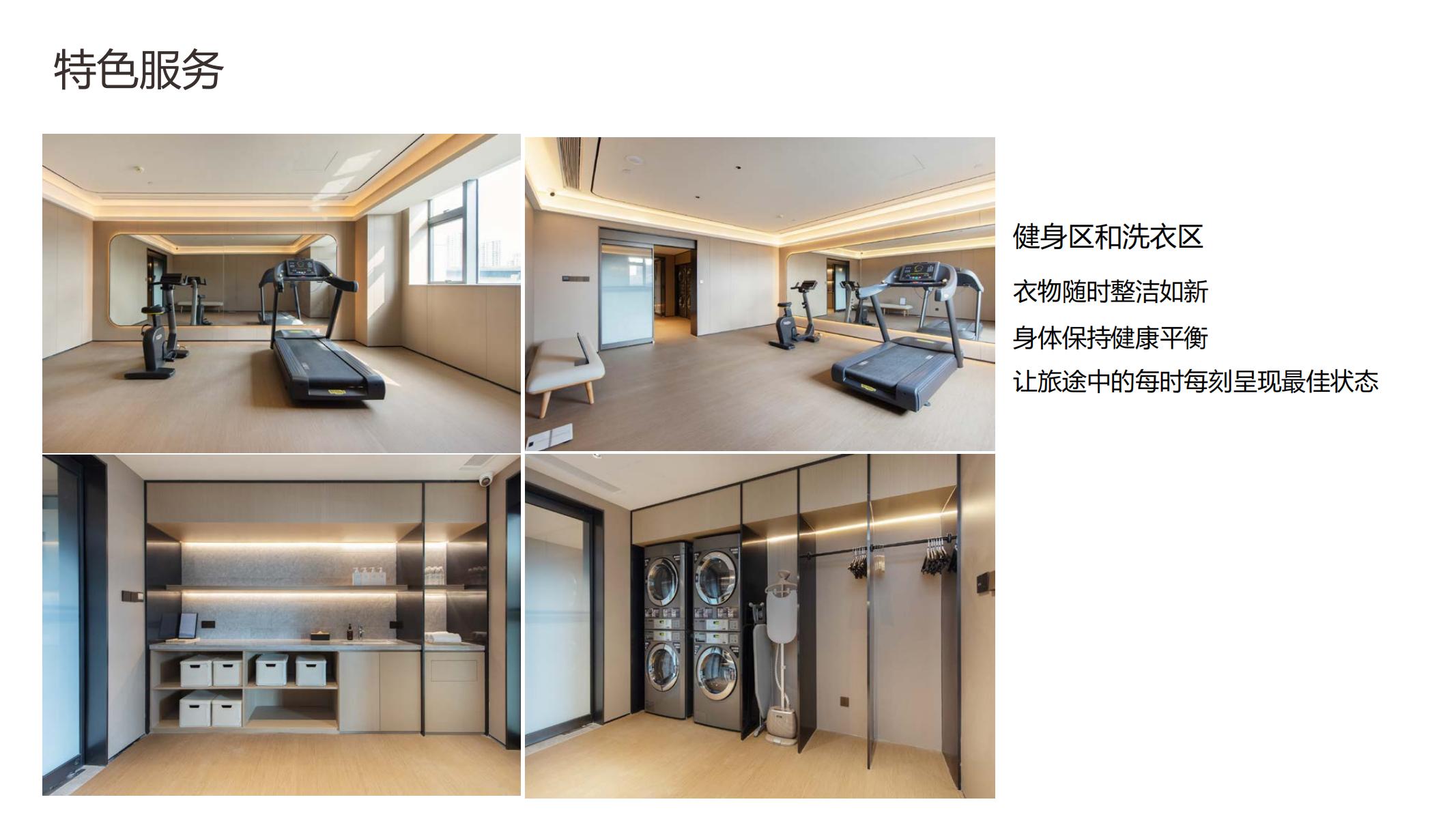 凯发一触即发(中国)官方网站