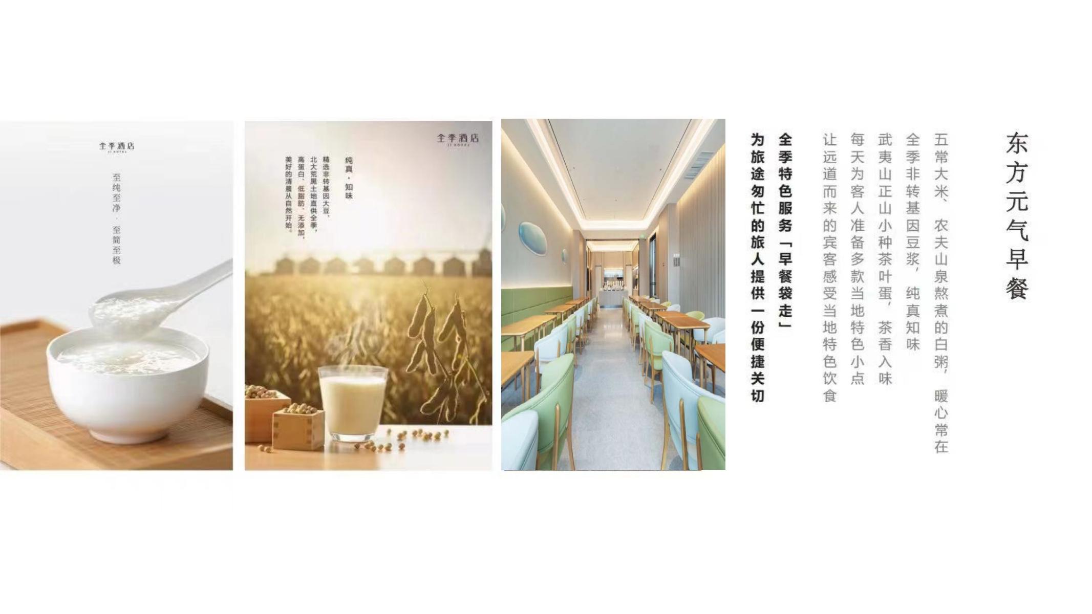 凯发一触即发(中国)官方网站