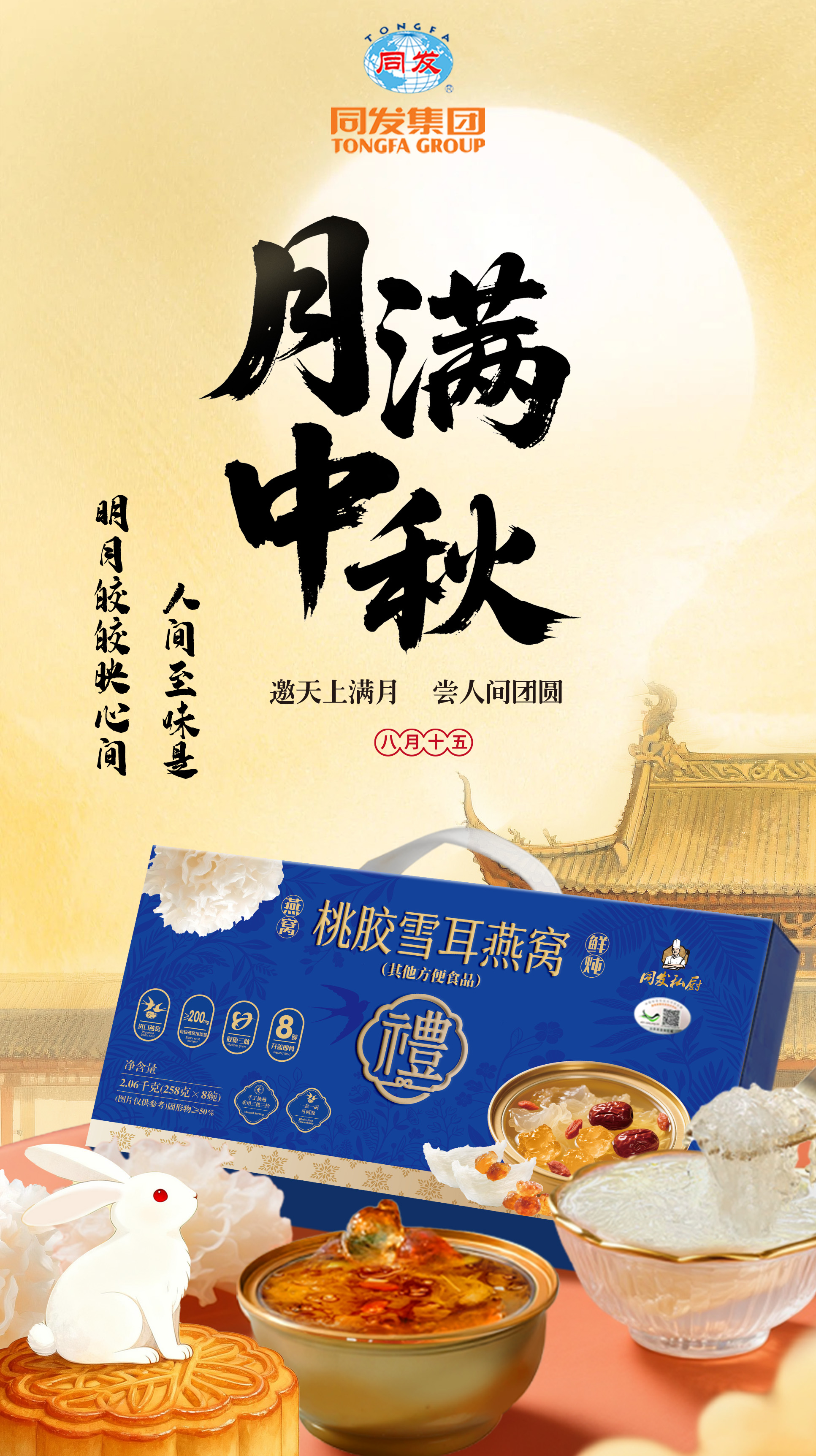 凯发一触即发(中国)官方网站